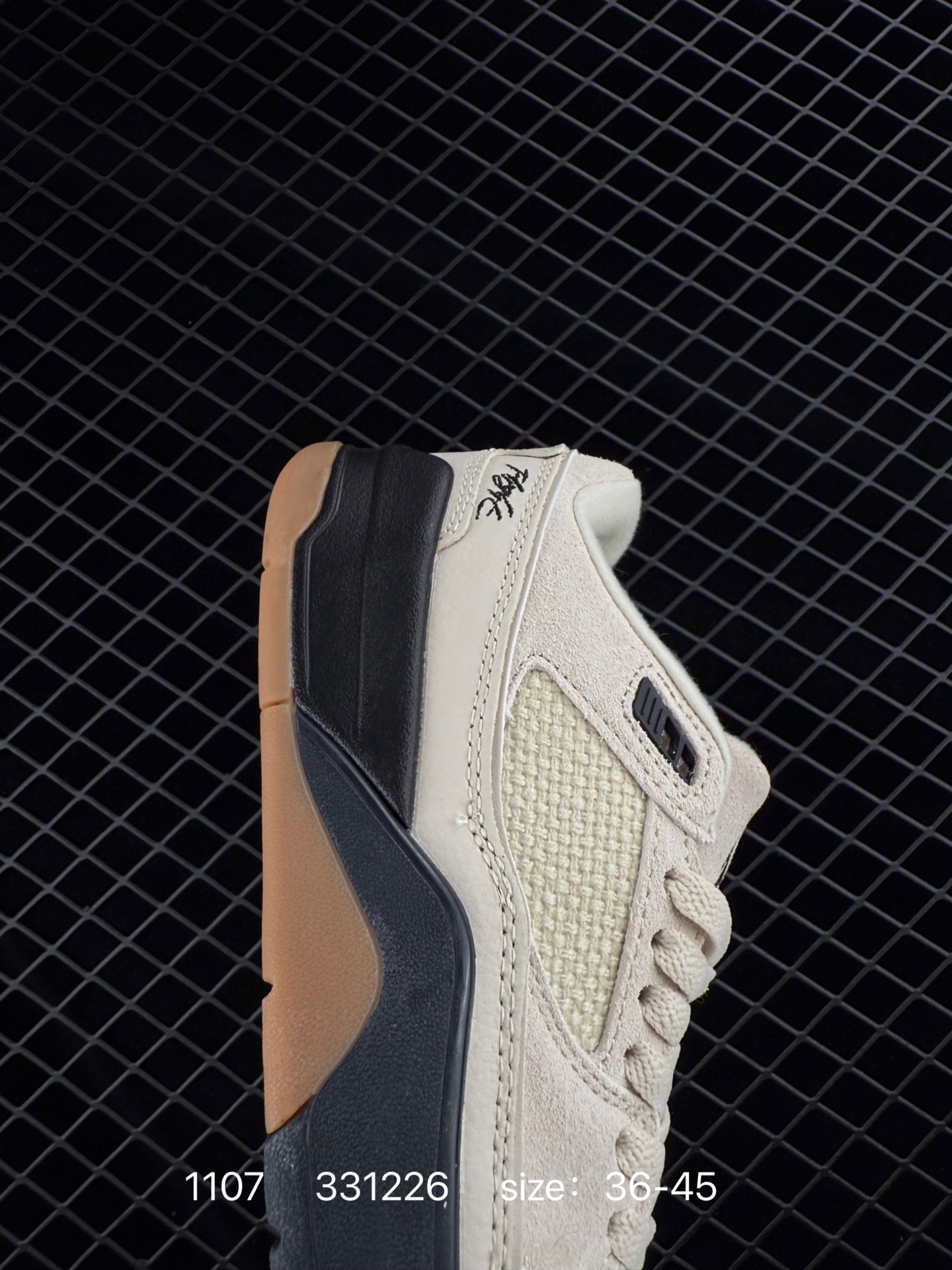 Jordan Air Jordan 4 RM